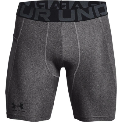 Under Armour HEATGEAR ARMOUR SHORTS Pánské kraťasy, šedá, velikost